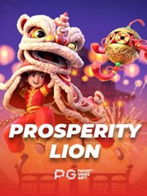 Portada del juego Prosperity Lion
